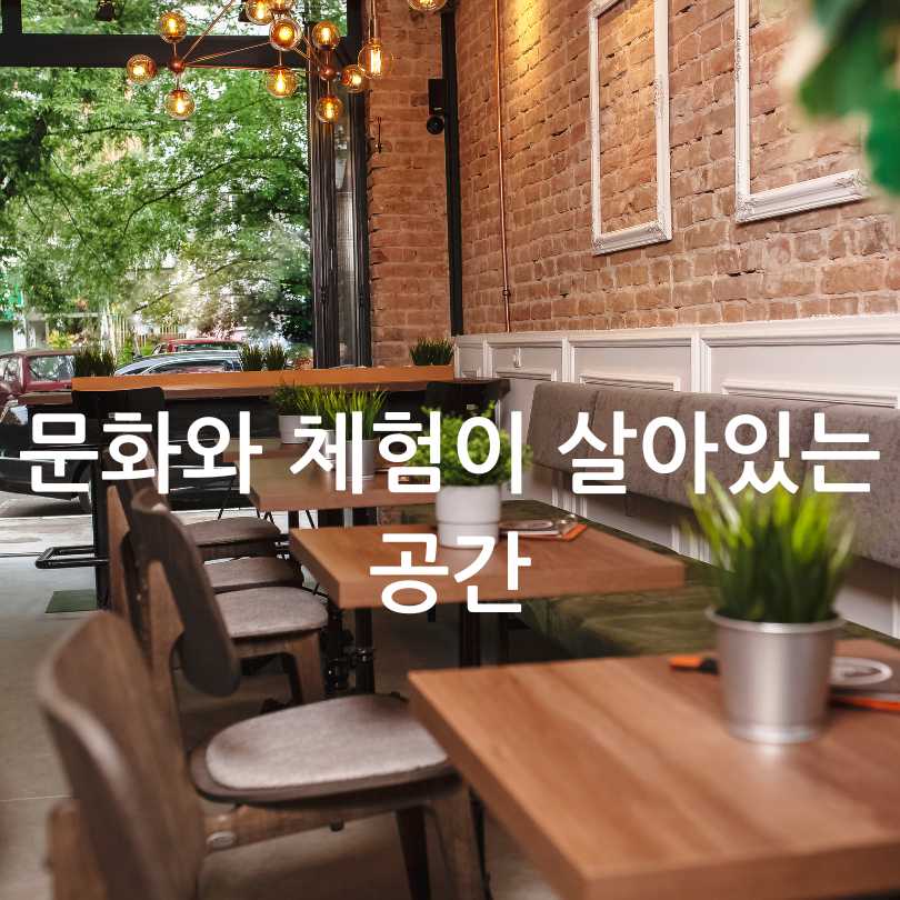 경산 신비복숭아 카페 축제 2025 일정 및 참여 카페
