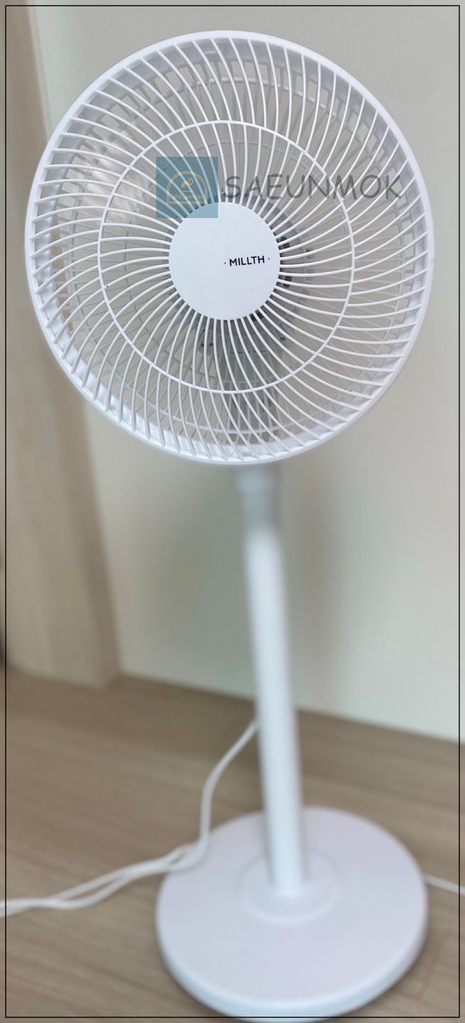 밀스-미니-서큘레이터