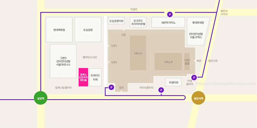 코엑스 신한카드 아티움 주차장