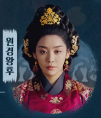 차주영 프로필 나이 작품 원경 더글로리 집안 