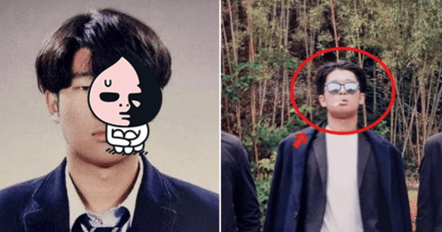 거제 전 여친 폭행