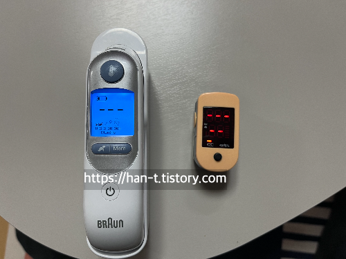 체온계,맥박측정 기계