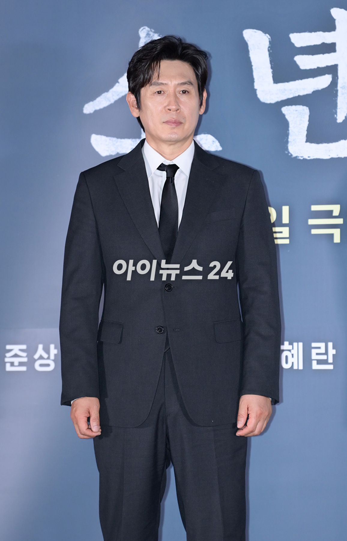 배우 설경구가 23일 오후 서울 CGV 용산아이파크몰에서 열린 영화 &#39;소년들&#39;(감독 정지영) 언론시사회에 참석하고 있다. [사진=정소희 기자]