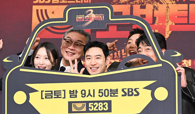 모범택시3 출연진