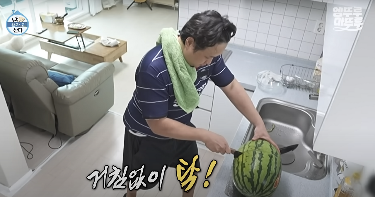 구성환 건물 위치, 빌라 소유 논란과 증여 배경 정리