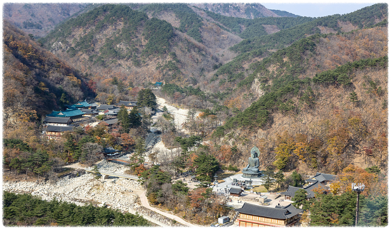 단풍명소