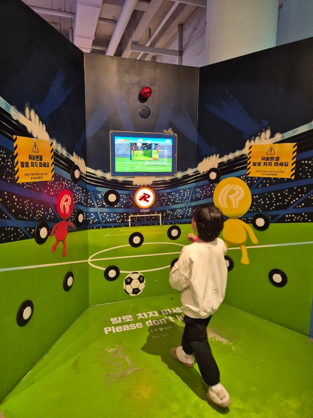 부산 아이랑 실내 놀거리 런닝맨 부산점 방문후기