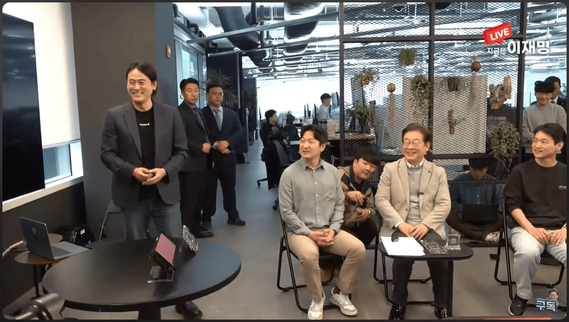 퓨리오사 AI 기업 방문기: 한국 AI 반도체 기술의 현주소