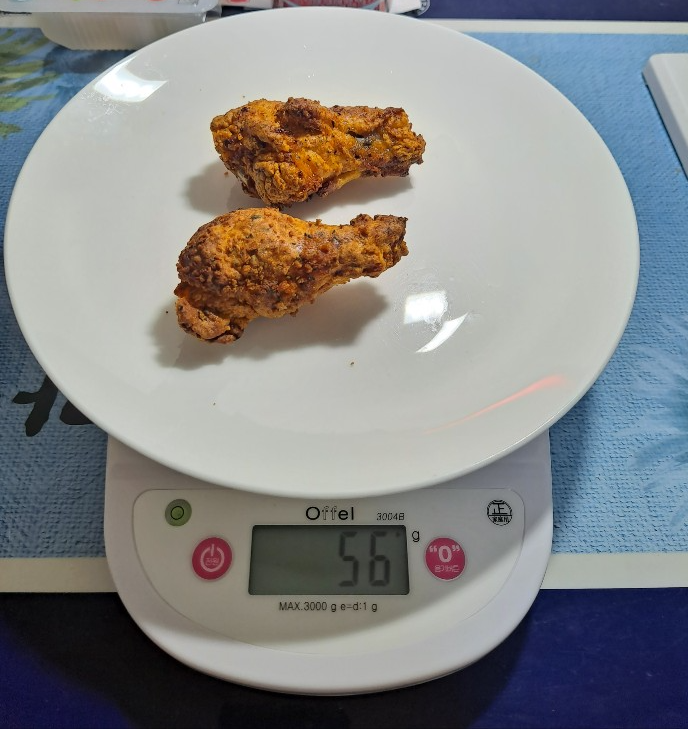 봉1무게