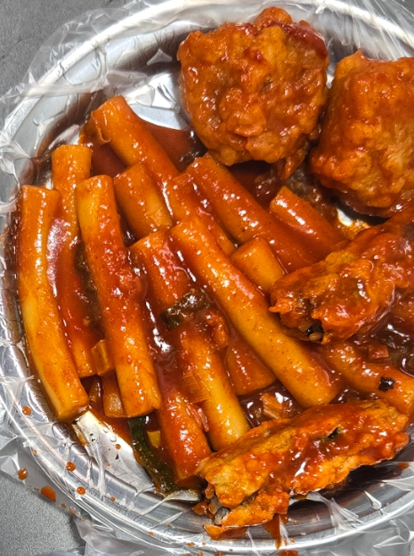 철길떡볶이