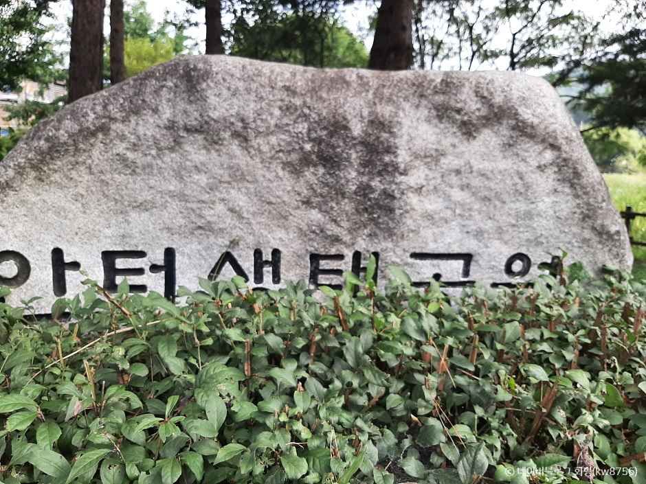 광명 가볼만한곳 베스트10