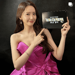 임윤아 이준호 콘서트 예고 없이 방문