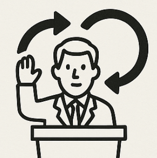 중임제 연임제 차이