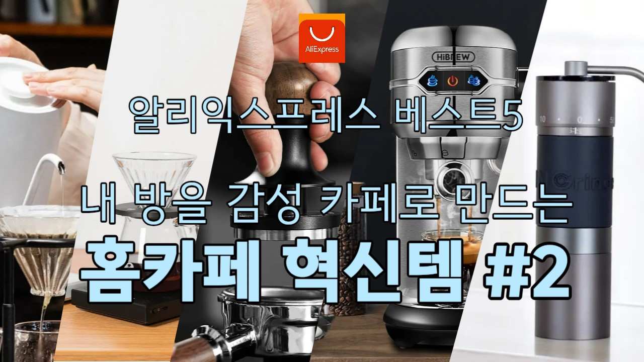 etc-image-5