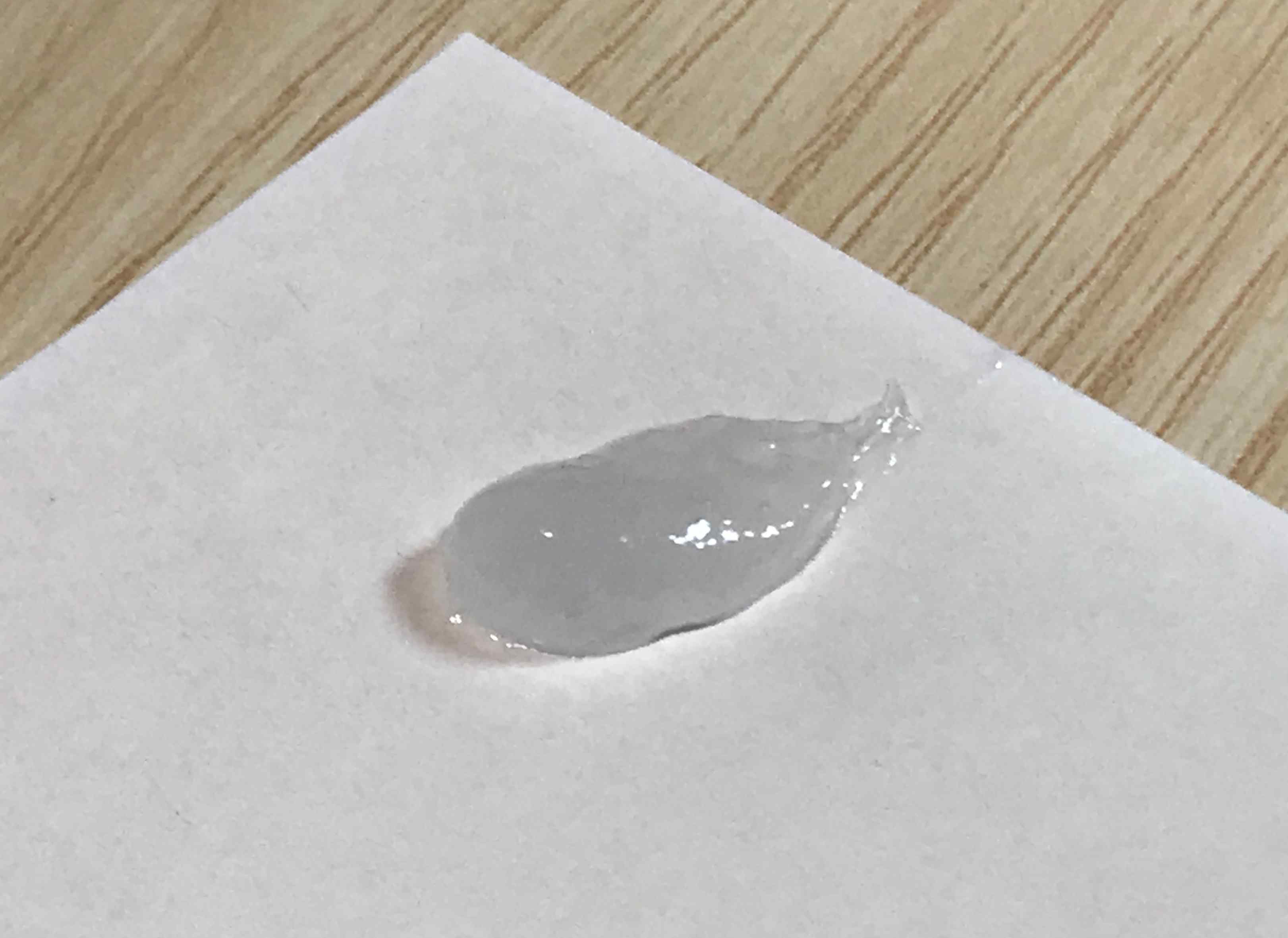 내용물