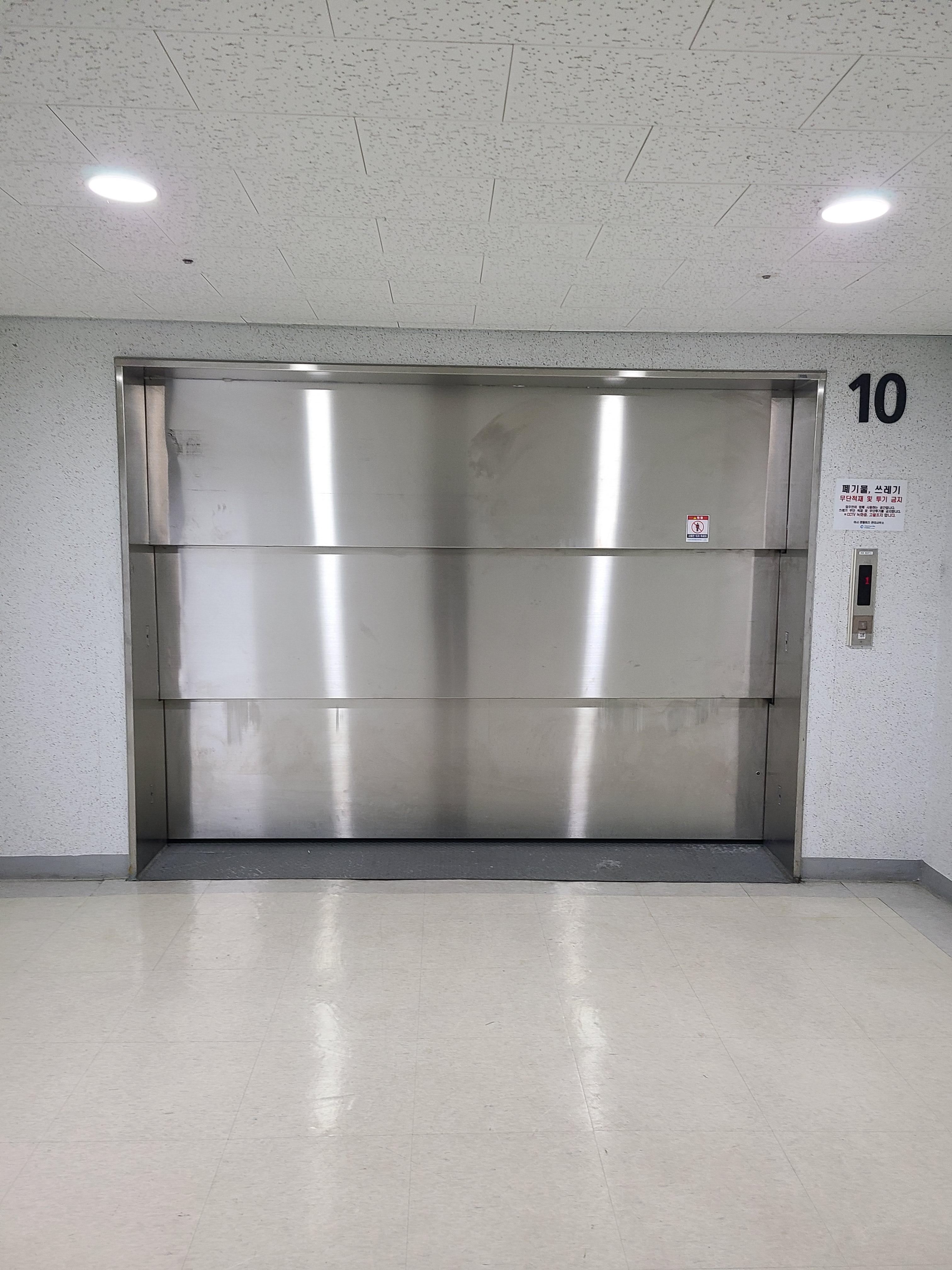 미사 센텀비즈 사무실3