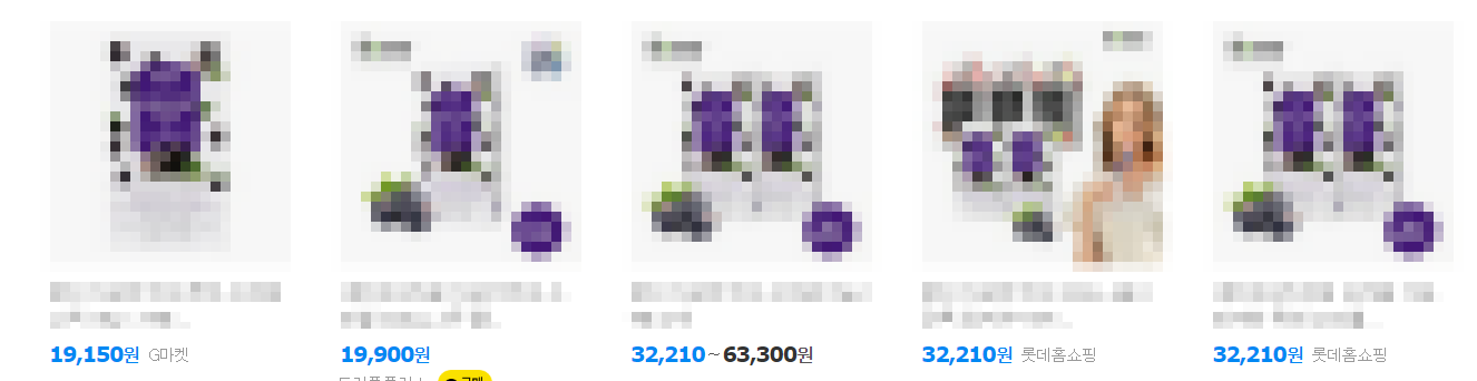 자보티카바 가격