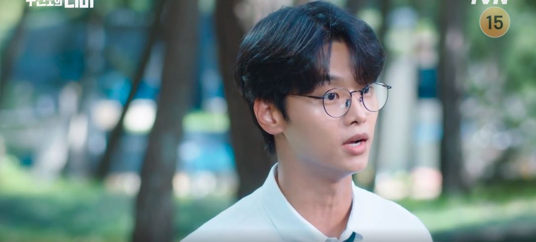 무인도의디바_8회