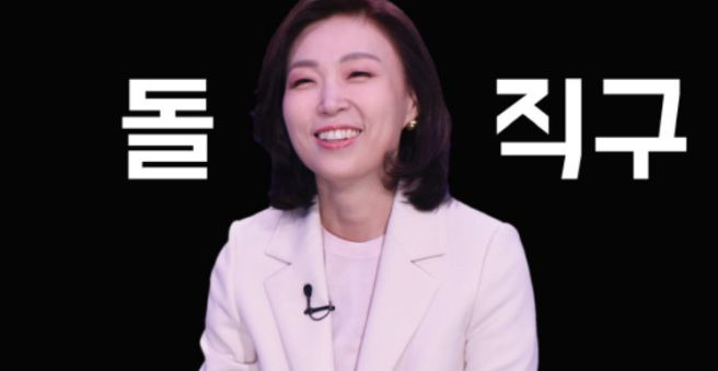 김현정 앵커 방송 경력