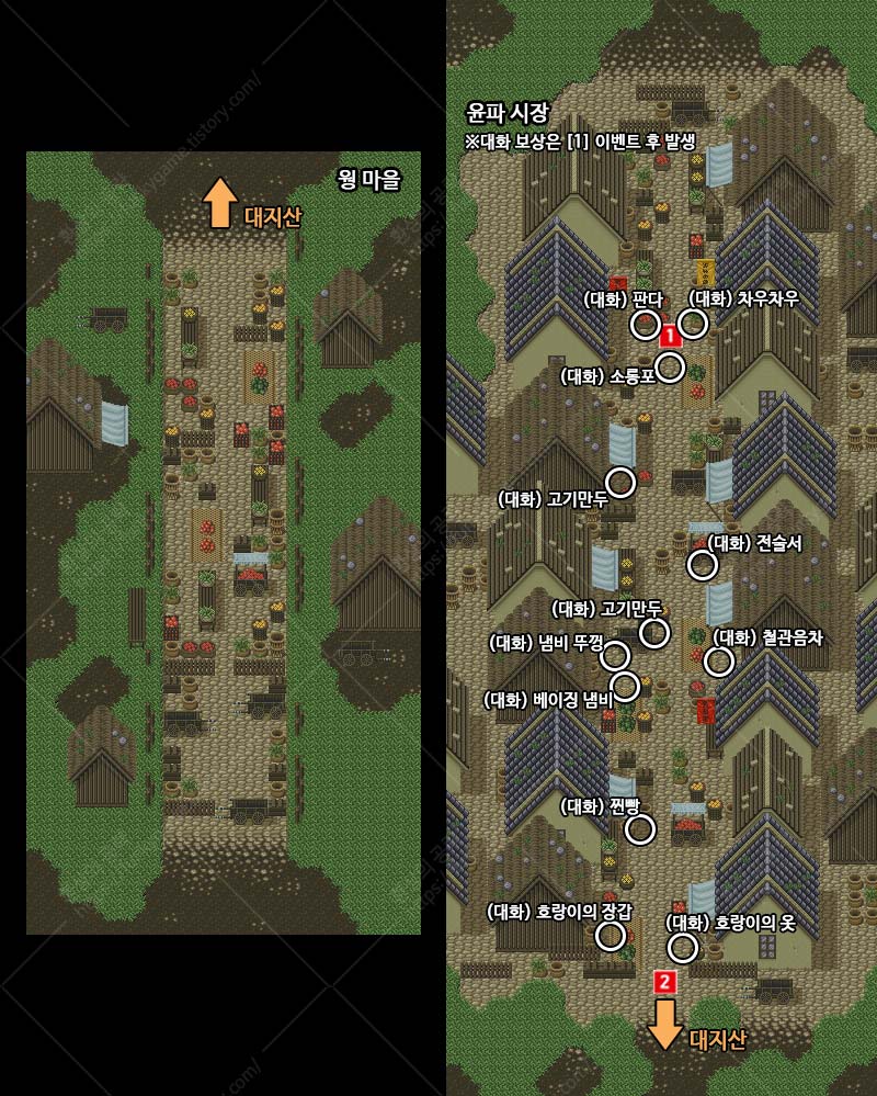 윤파 시장 지도 이미지