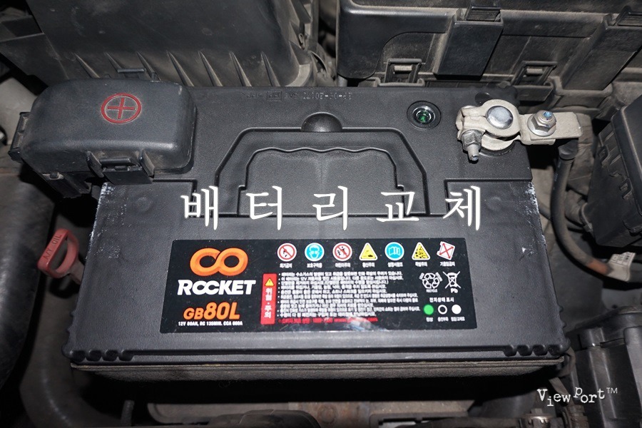 배터리 교체 주기와 선택에 관한 팁