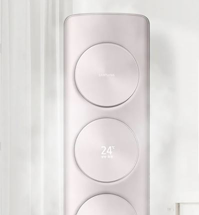 삼성 에어컨 청소서비스 예약방법