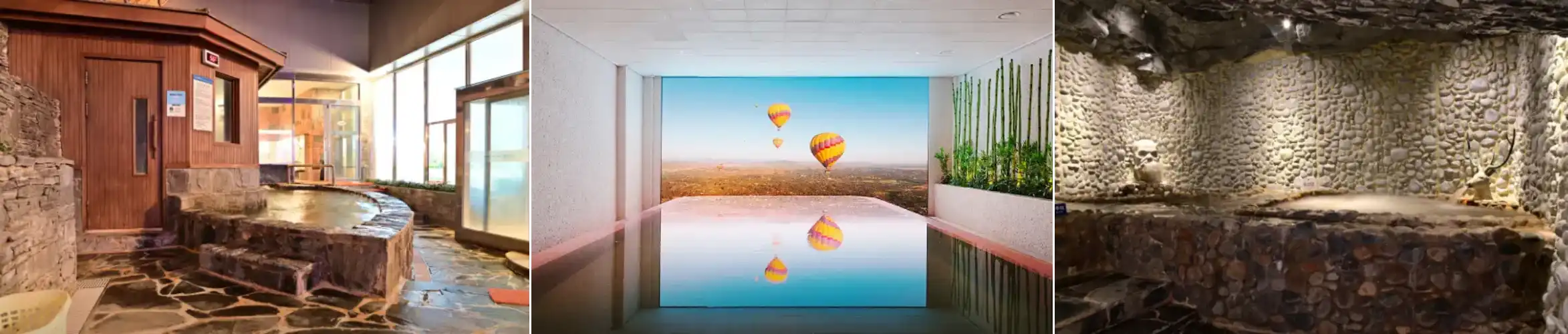 국내 온천여행 추천 부산 허심청