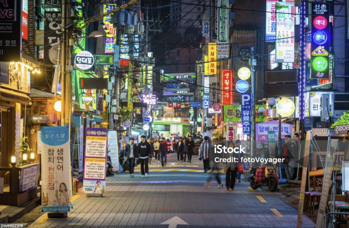 대학가 핫플레이스