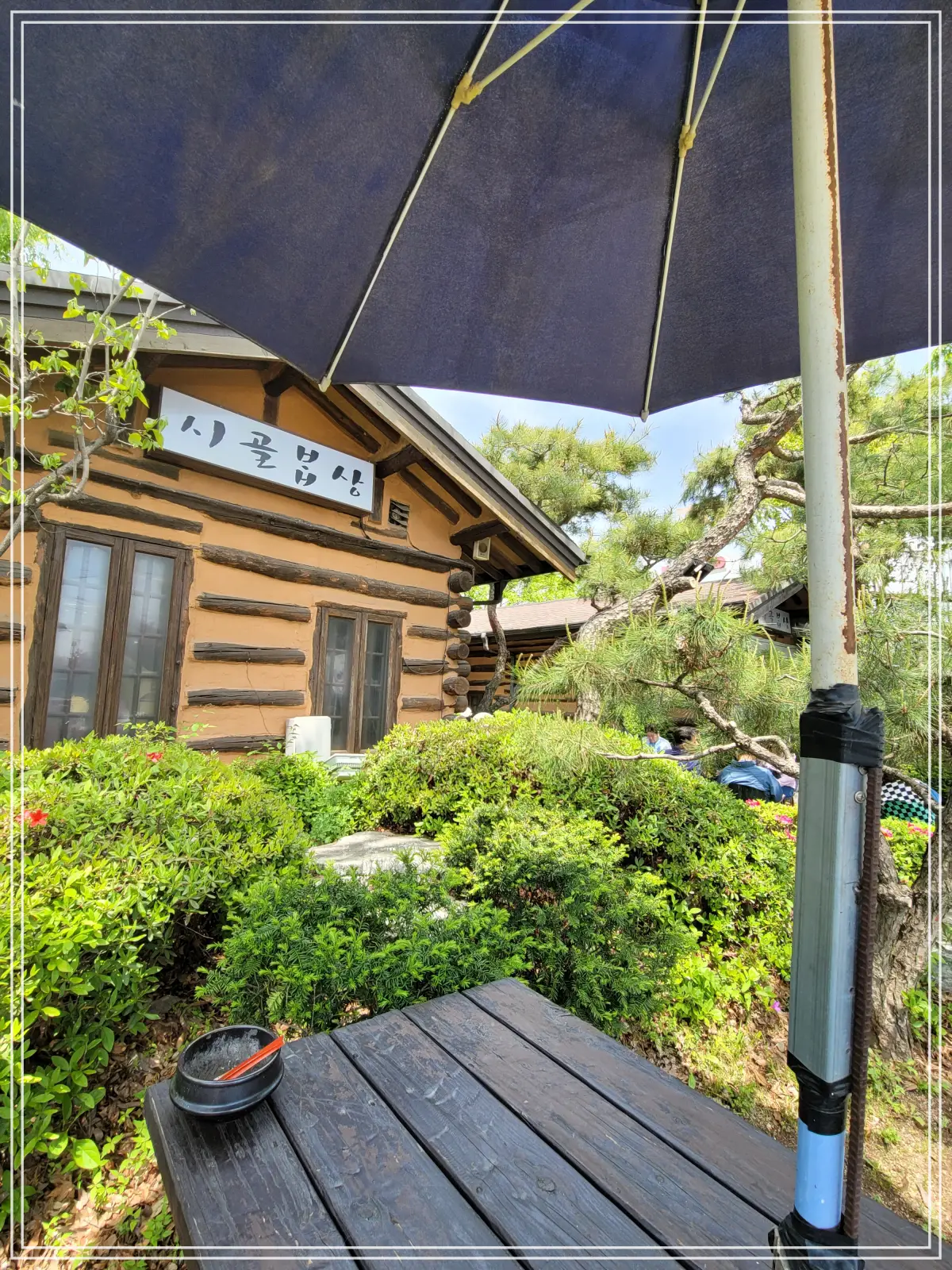 batch_20250502_131023