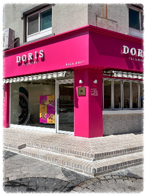 도리스 파티세리