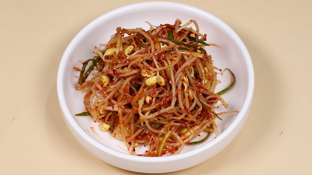 콩나물 맛있게 무치는법