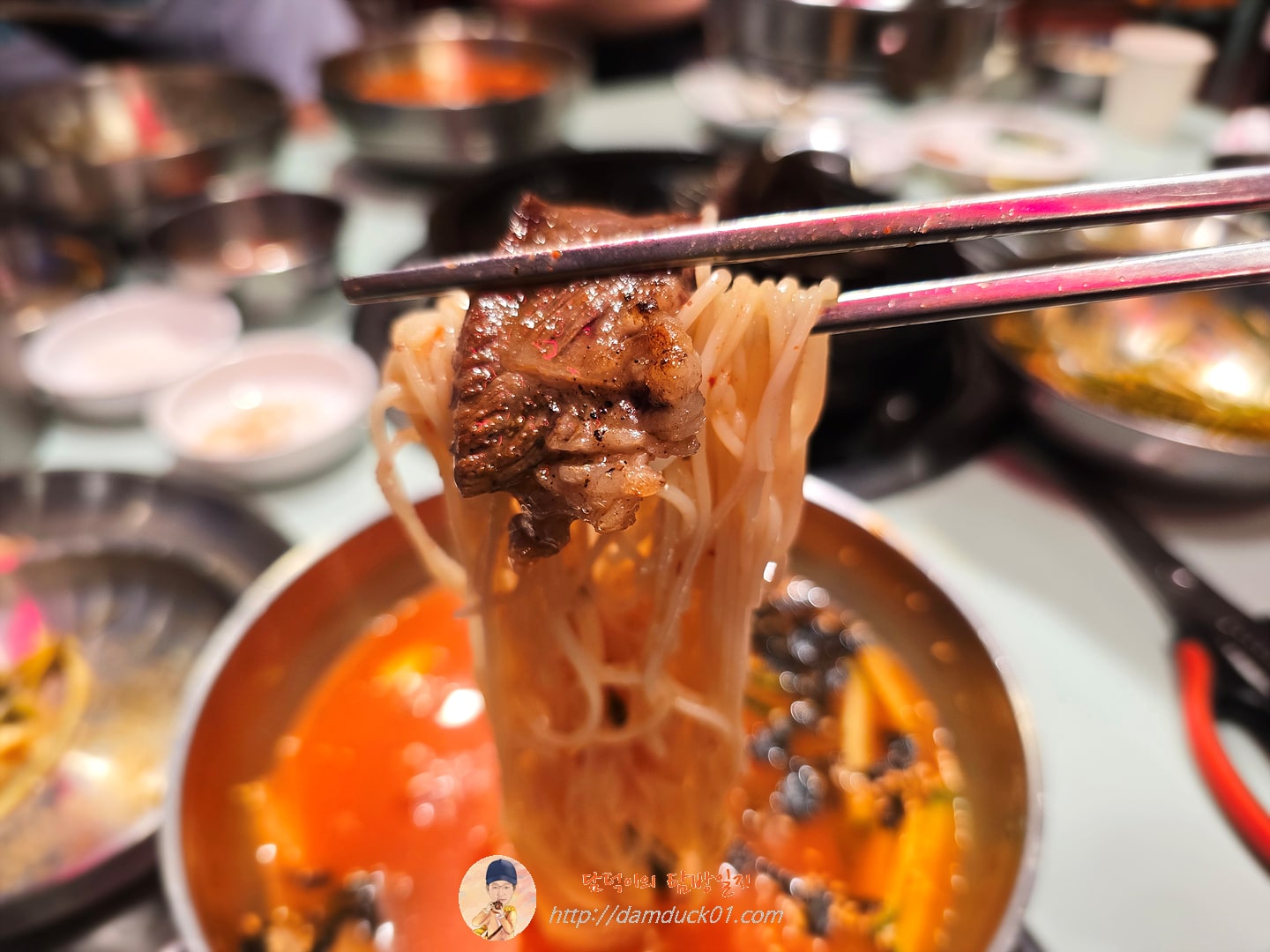 깍둑말이국수