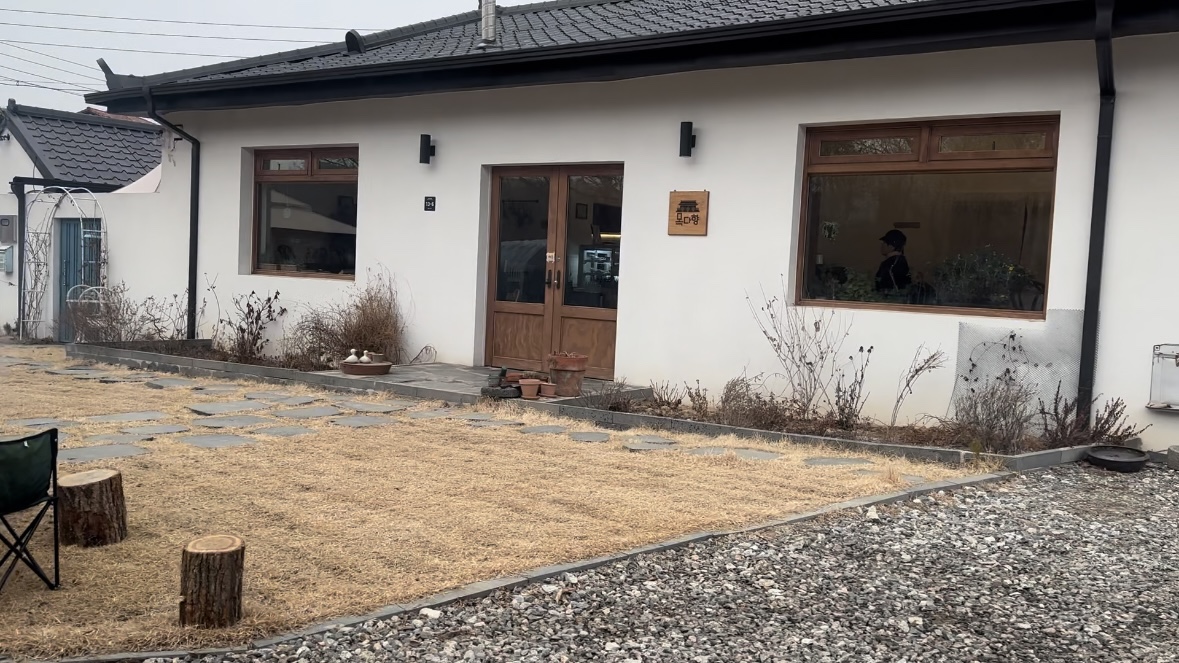 양주카페-목다향