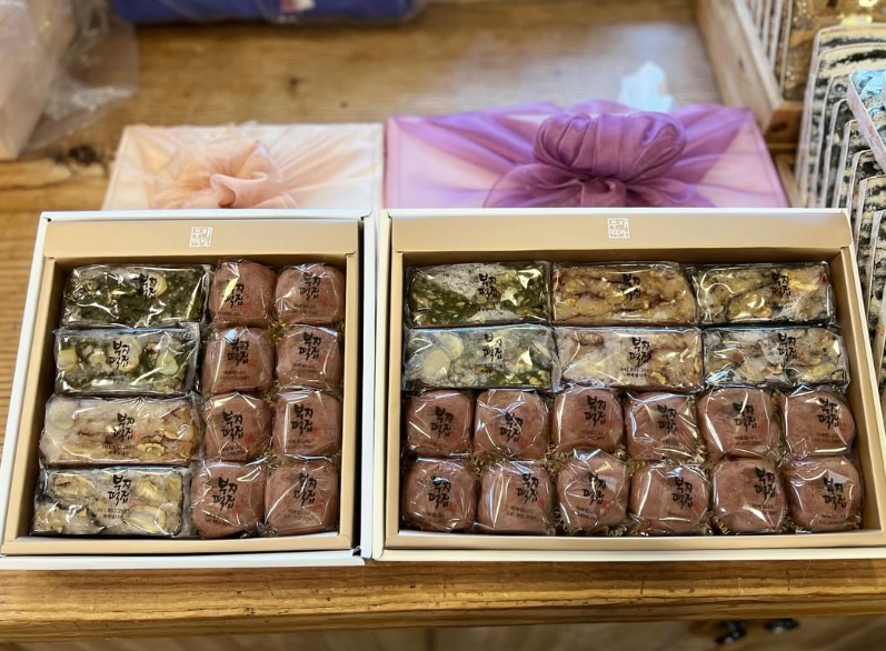 공주 부자떡집 알밤모찌 추석선물세트 택배주문 방법