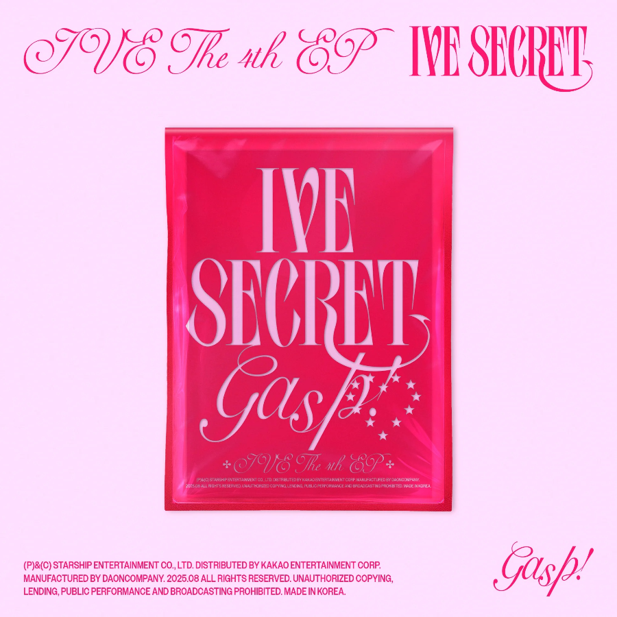 아이브 시크릿(IVE SECRET)