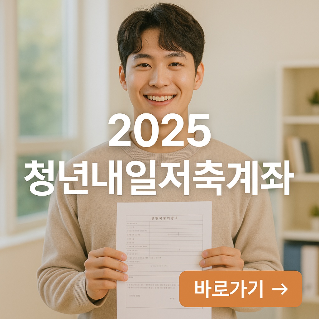 아로스 팝업