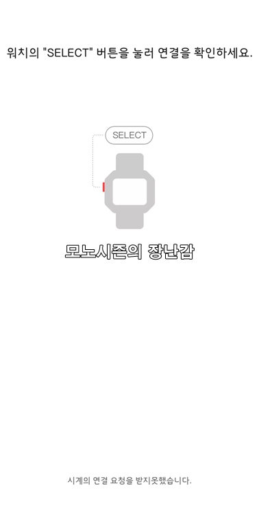 etc-image-39