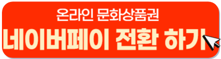 버튼