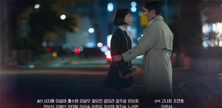 빨간풍선 10회