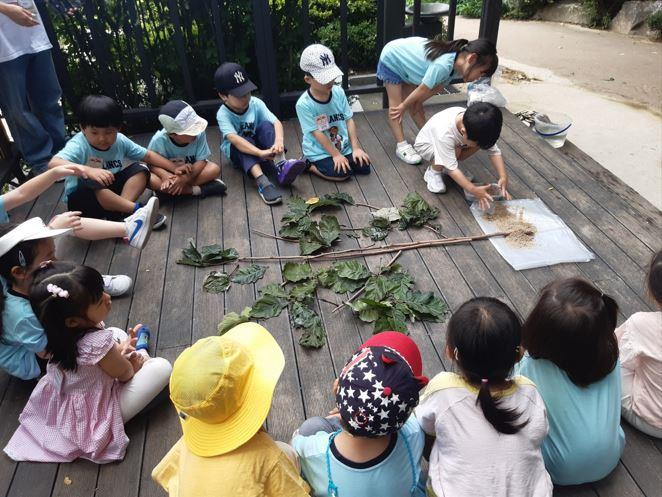 서울 유아숲체험원 이용 방법