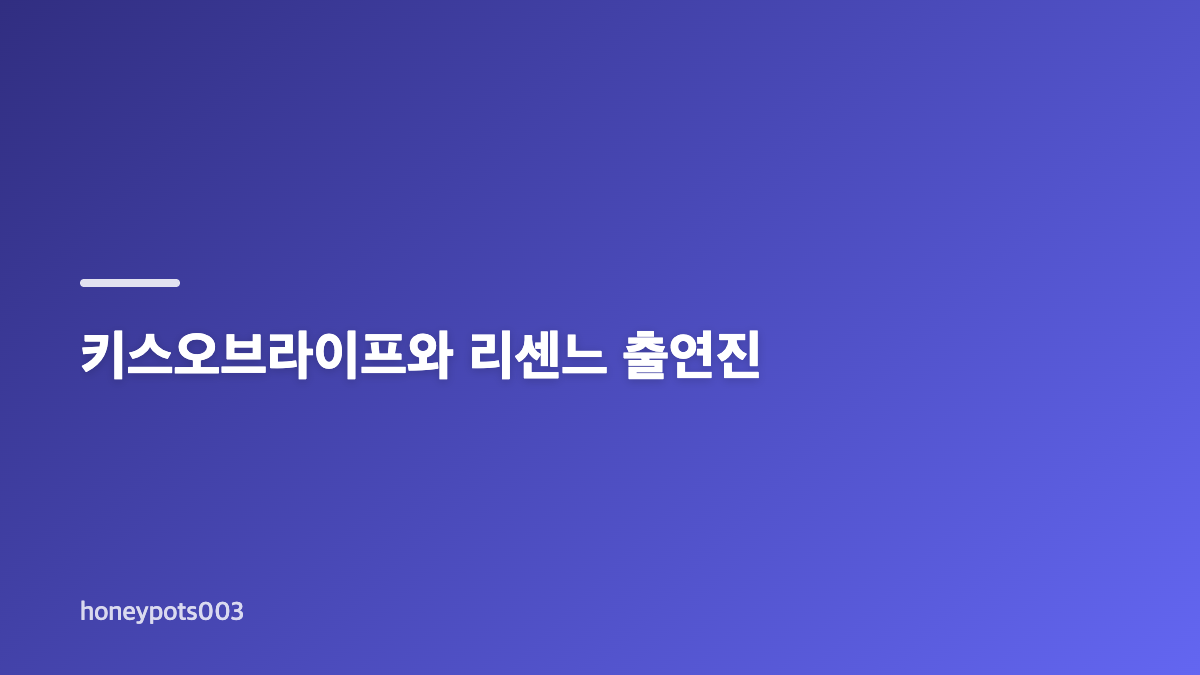 2026 SKA 시상식 일정과 장소