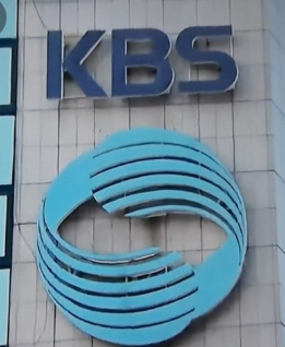 KBS수신료 자동납부 해지방법