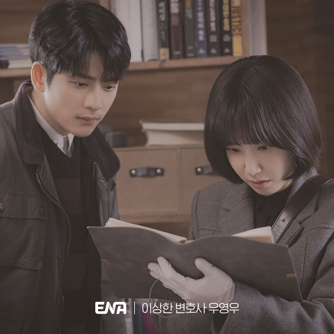 이상한변호사 우영우 박은빈