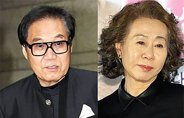 윤여정-조영남