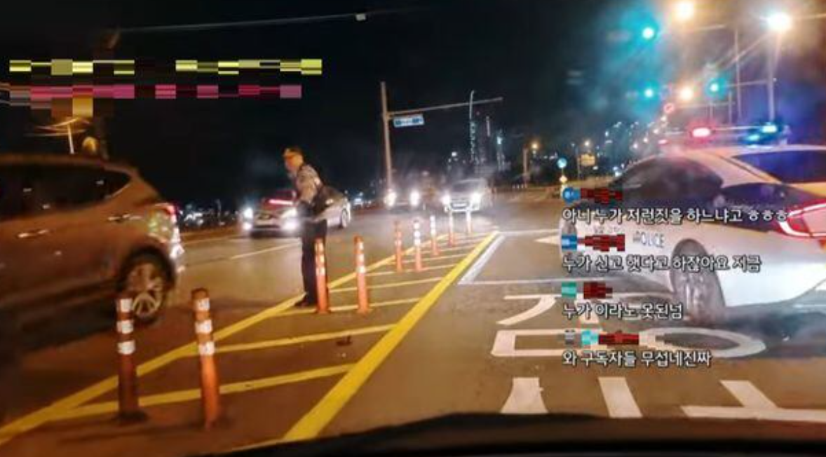 술방송 도중 낚시하러 가겠다며 음주운전을 라이브 방송중인 거제 유튜버