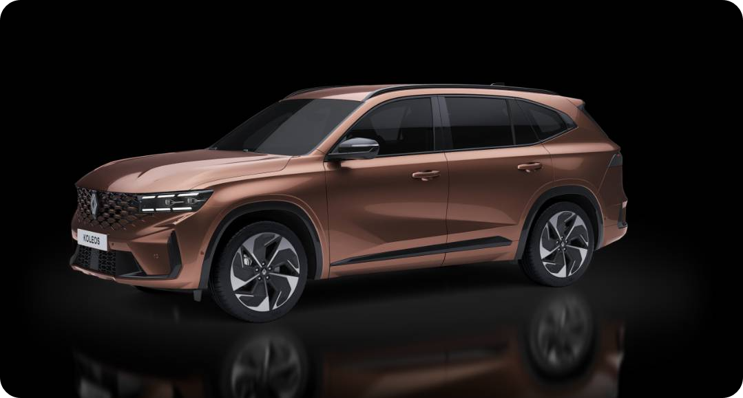 그랑 콜레오스 미네랄 코퍼