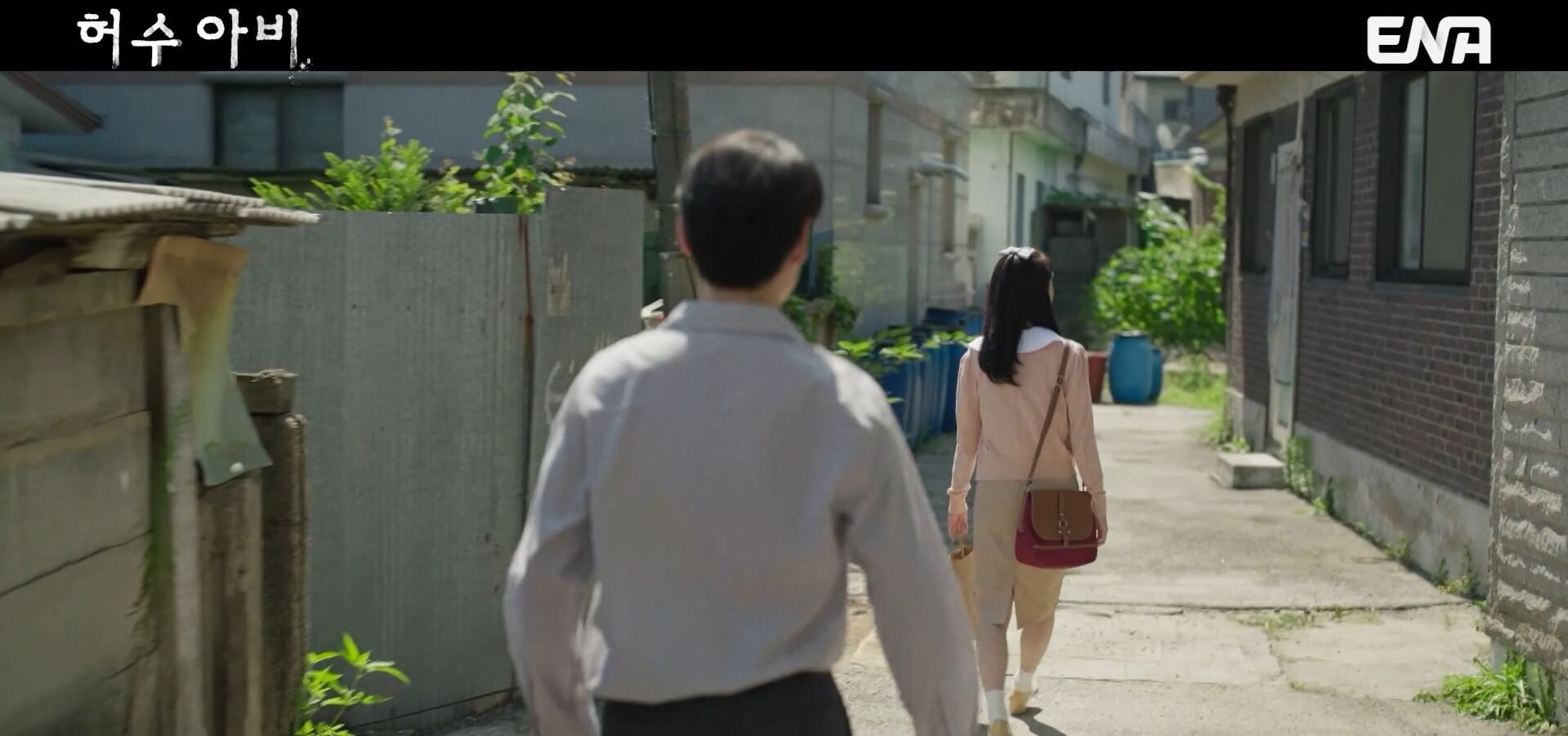 [ENA 허수아비] 드라마 4회 내용 중 22