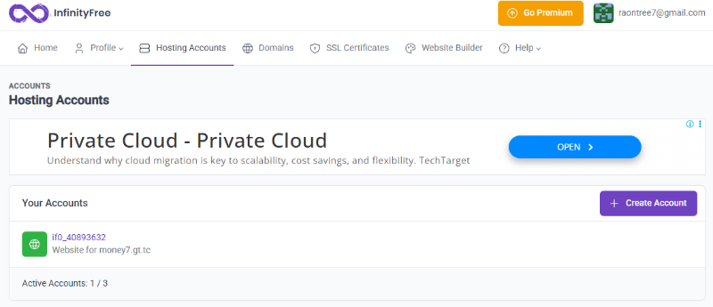 워드프레스 구축