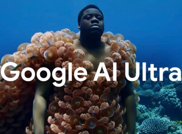 구글 AI 울트라 플랜 혜택 총정리: 2025년 가장 강력한 AI 구독 서비스