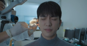 미지의 서울 10회 줄거리(35)